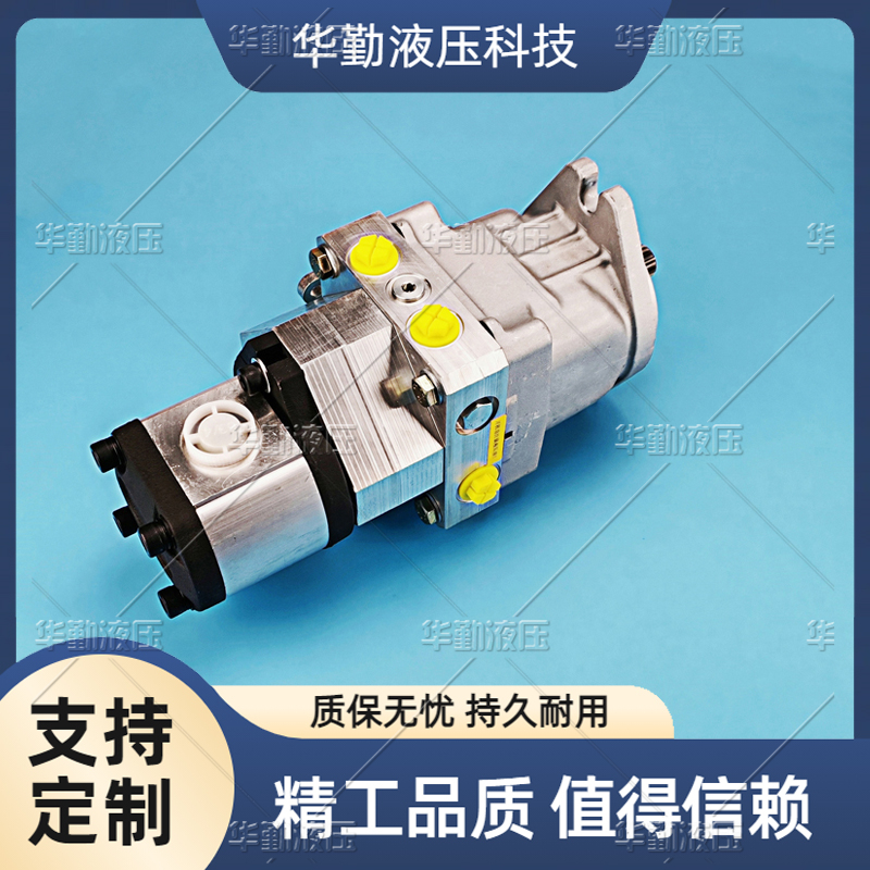 TOMIW液压 串联双柱塞泵 原装正品 质量持久耐用，产品精工制造