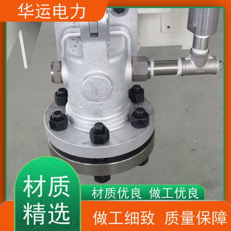 阀门组件DN65 IK-525 IK-555 规格齐全 高密封性