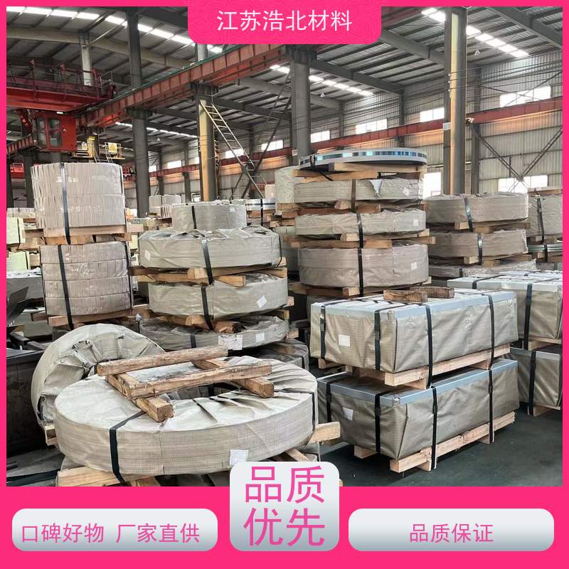 冠 洲 AZM150镀铝锌板 风管行业 货到付款 加工配送
