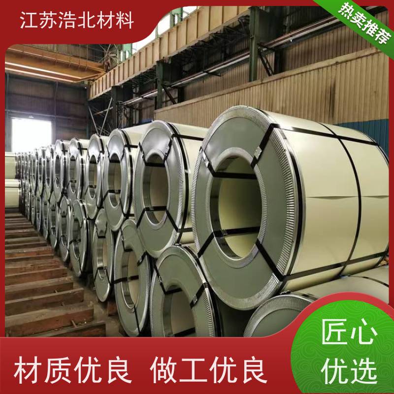 烨 辉 博斯格镀铝锌 采光瓦钢边 耐指纹 一级代理