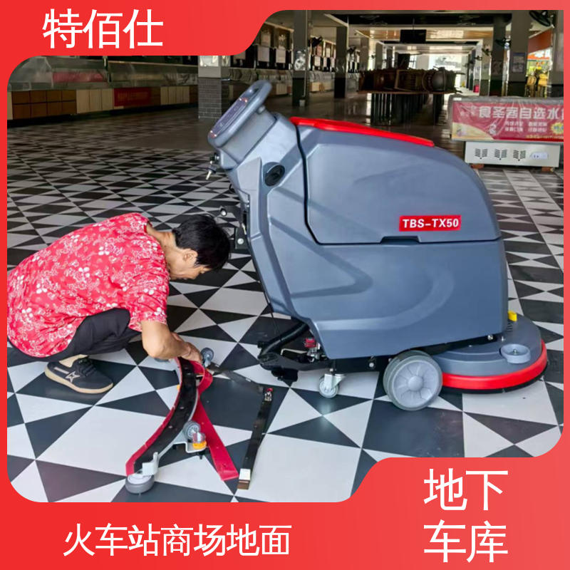 大型驾驶式洗地机 商场物业地下车库地面保洁扫地车