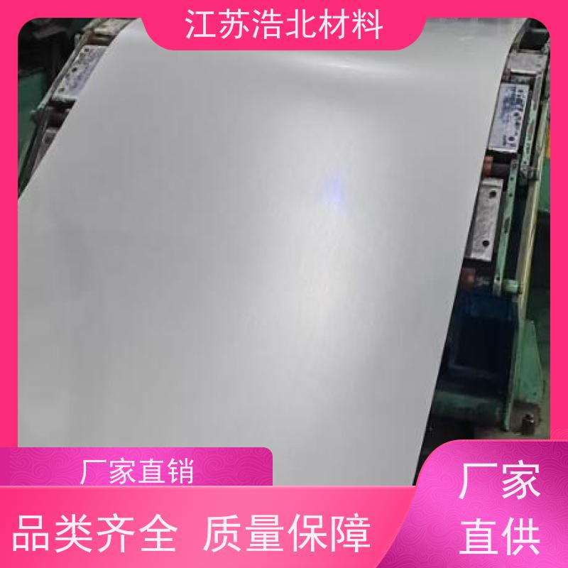 烨 辉 镀铝锌彩涂板 高耐久聚酯 开平分条 规格齐全
