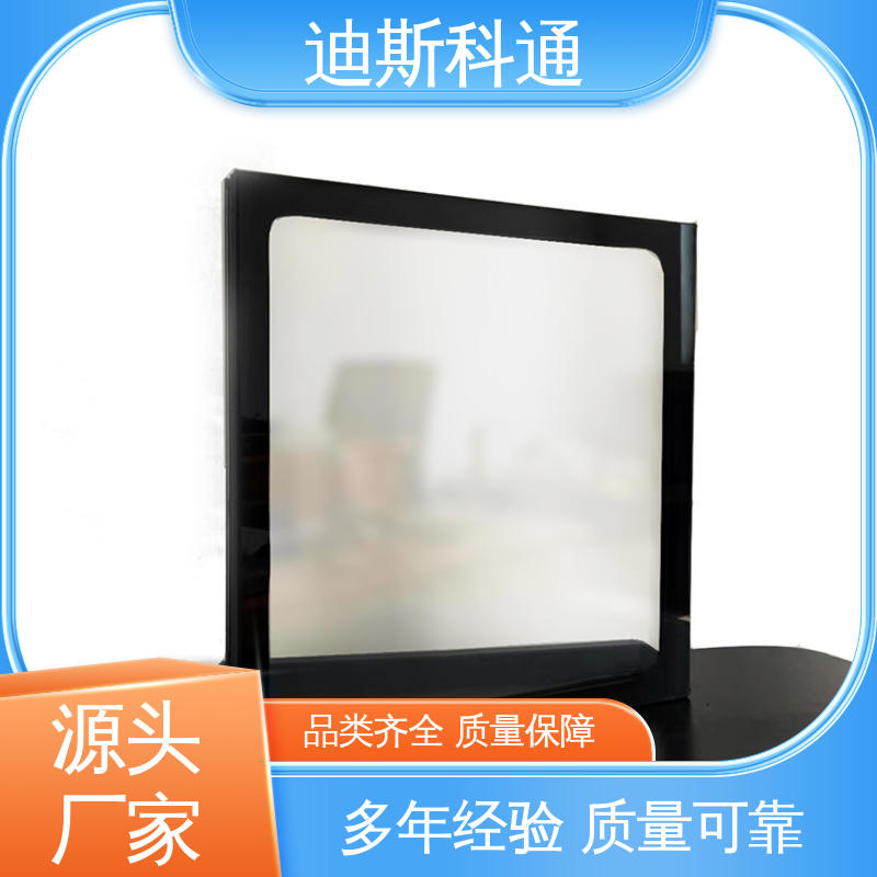 图6