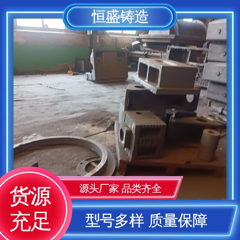 恒盛生产 阀体铸件 较高的耐磨性 严格质检保证产品品质