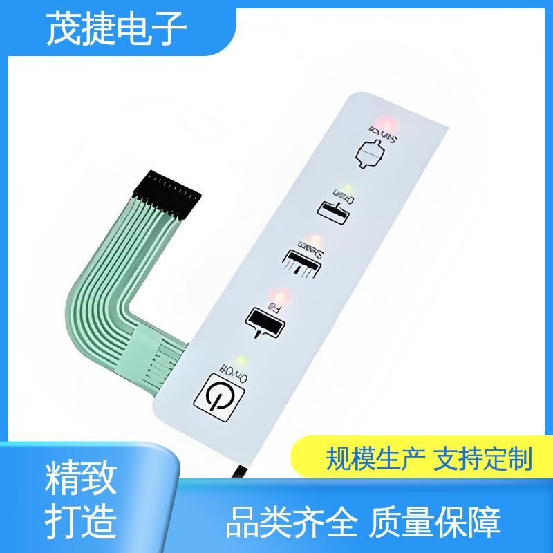 茂捷电子 PC韧性 薄膜触摸按键 鼓包防水 LED灯用