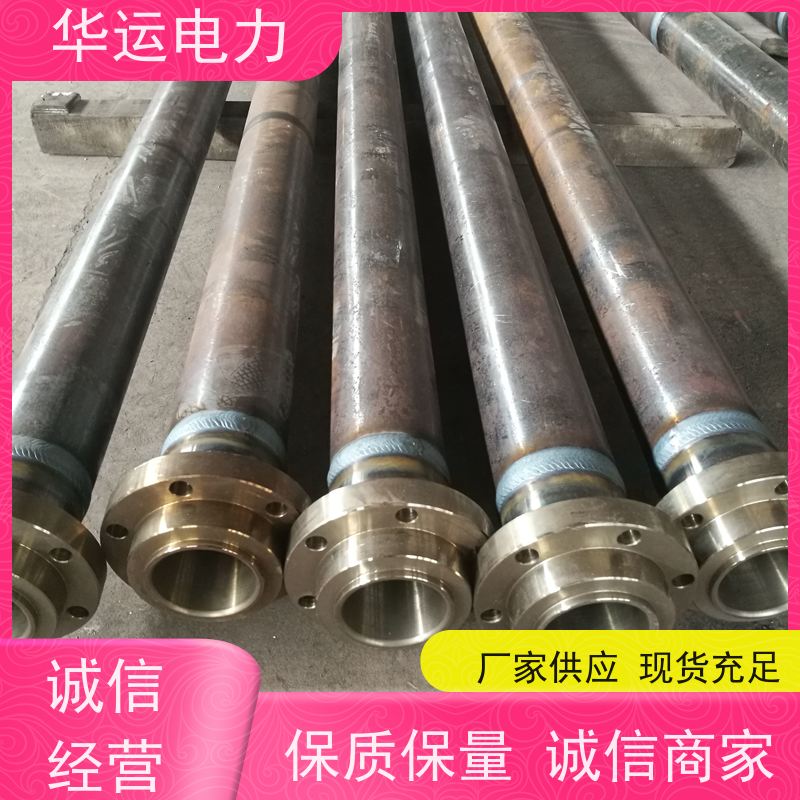 蒸汽吹灰器 外枪管 IK-545 不锈钢材质 规格齐全