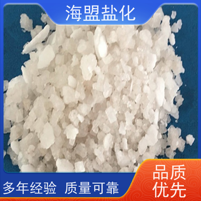 海盟盐化 工业级 颗粒晶体盐 细度可调 支持定制