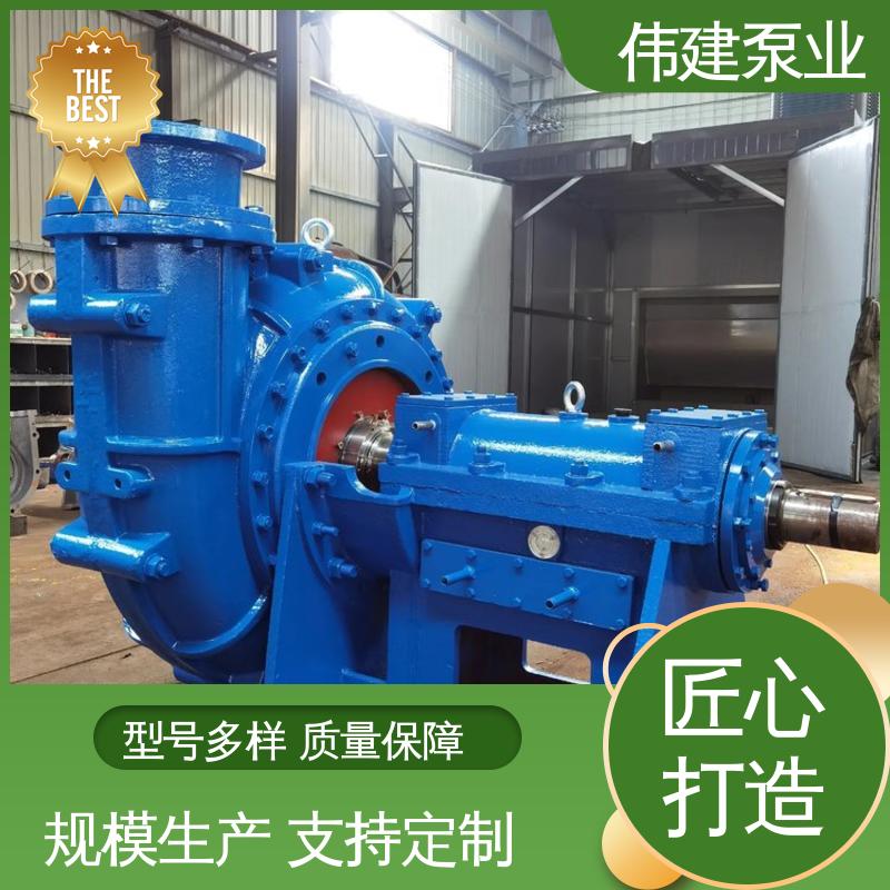 伟建供应 支持定制 ZYB系列渣油泵 豆浆豆渣用 低噪音