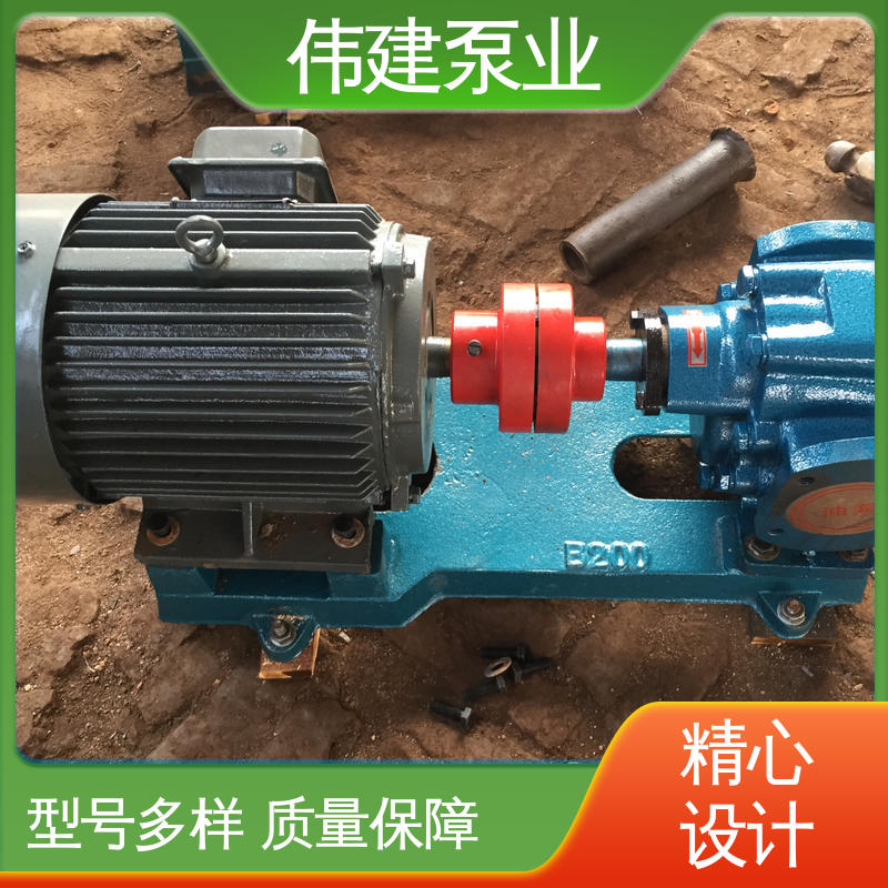 ZYB硬齿渣油泵 机油柴油液运输用 支持定制 电动抽油式 伟建供应