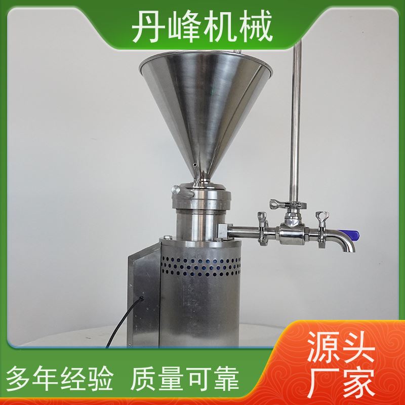 丹峰 不锈钢卫生级糖浆湿磨胶体磨 研磨机定做