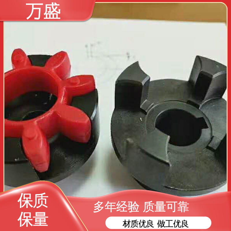 聚氨酯弹性体转速高 三爪大扭矩连接器 XL星型梅花联轴器 万盛