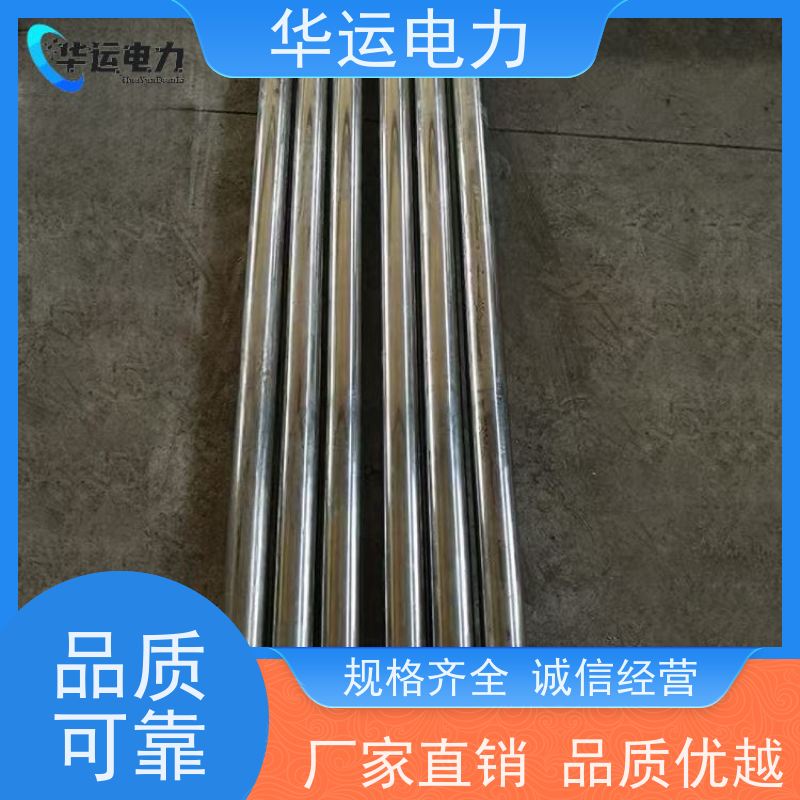 吹灰器 IK-545 内枪管不锈钢材质 适用戴蒙德系列配件