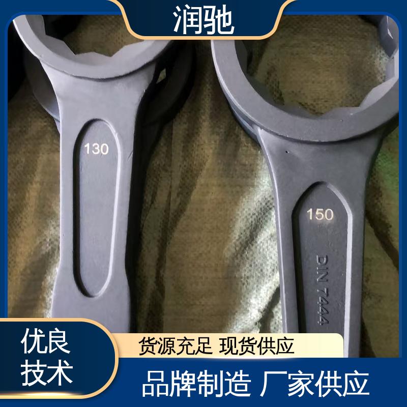 润驰生产 高碳钢材质 24-85mm 敲击梅花扳手 加长重型