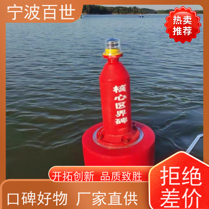 百世 生态保护区 定制款浮标 桥梁建设 方案设计