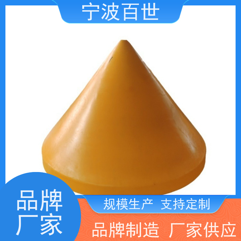 百世 养殖区边界 滚塑航标 施工区域警示 性能稳定