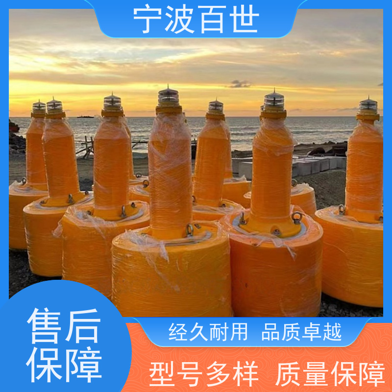 百世 核电站周边水域 应急浮标 海上救援 性能稳定