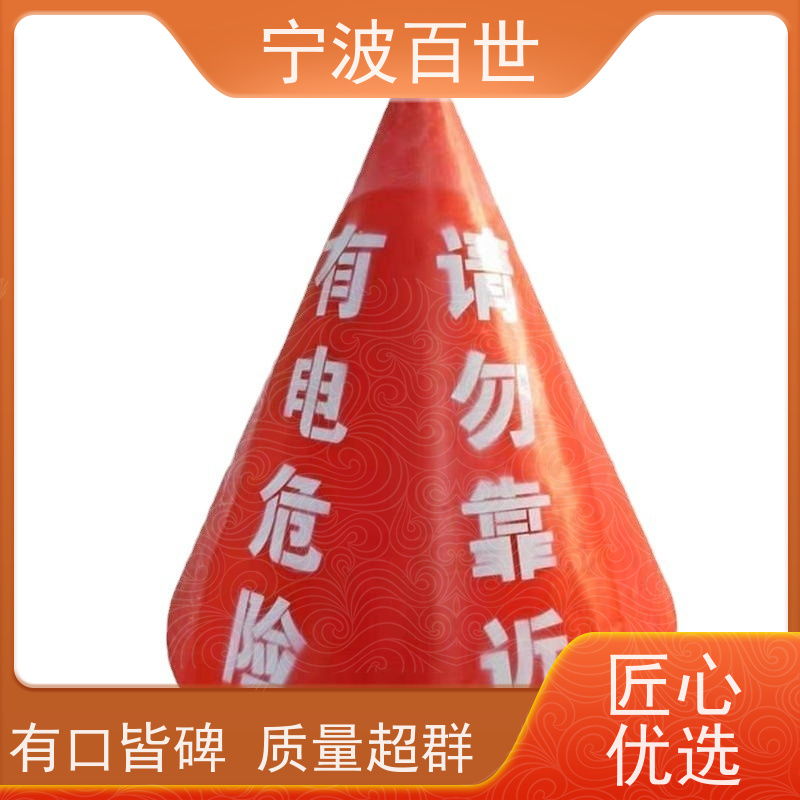 百世 海上风电 定制款浮标 指示浅滩与暗礁 滚塑工艺