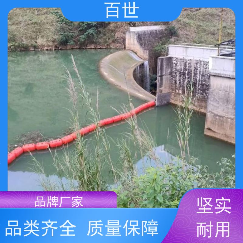 百世 泥石流多发区 警示浮筒 防洪排涝 钢丝绳锚固
