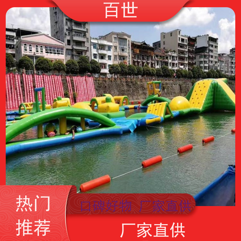 百世 饮用水源 拦污浮筒 树枝拦截 生态友好材质