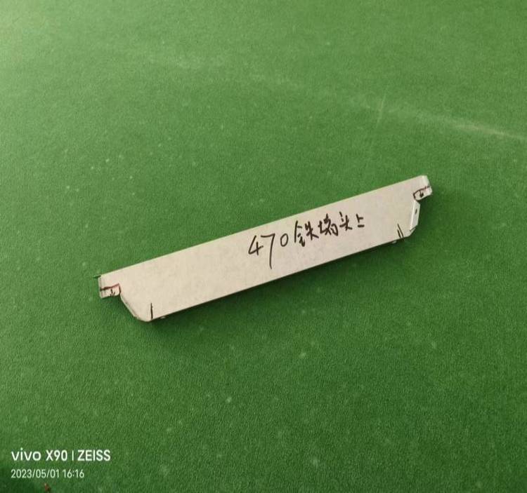 820彩钢瓦金属挡水板邦固 角驰型屋面板屋脊堵头 压型彩板檐口封堵