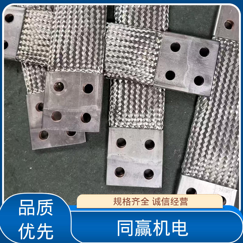 同赢供应 电解铝设备 两头铜板中间铜皮 大规格电力 纯铜导电带