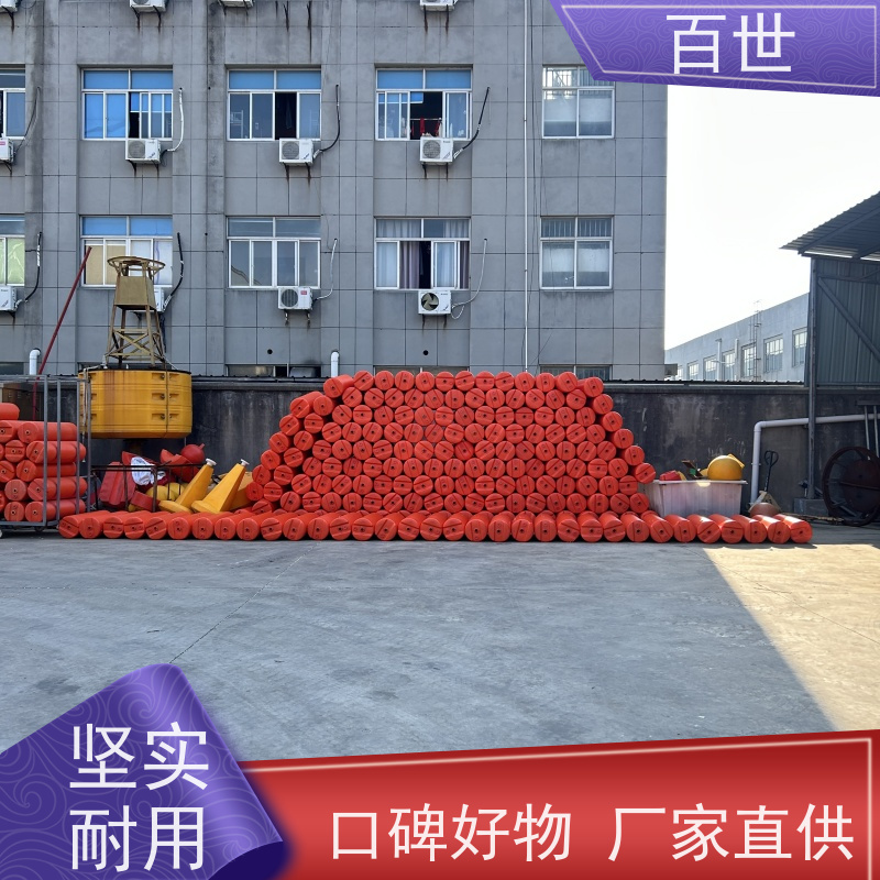 百世 城市内河 拦船索 漂浮物拦截 生态友好材质