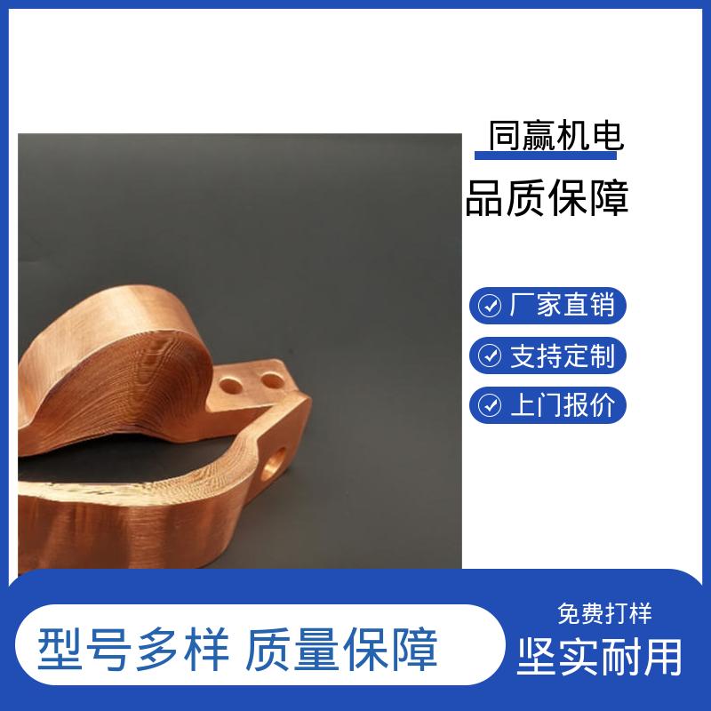 同赢生产 开拓创新 扩散原子焊 化工应用 5*45 铜伸缩节 