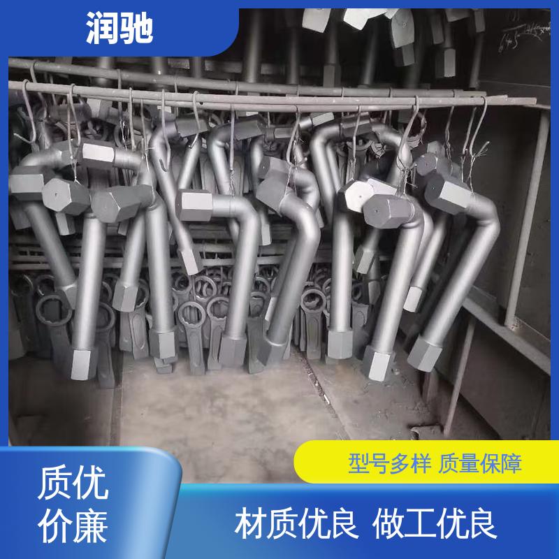 维修工具 加重型 多尺寸 弯柄敲击开口扳手 润驰生产