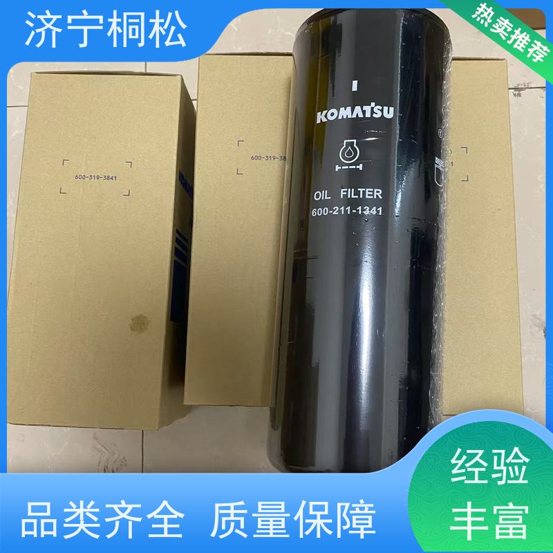 济 宁桐松 适用于挖掘机PC110 实力商家 根据机型提供