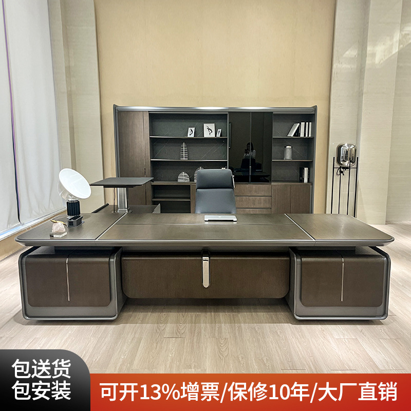 实木贴面烤漆老板桌 智能升降带指纹锁 3×0.48米办公家具大班台