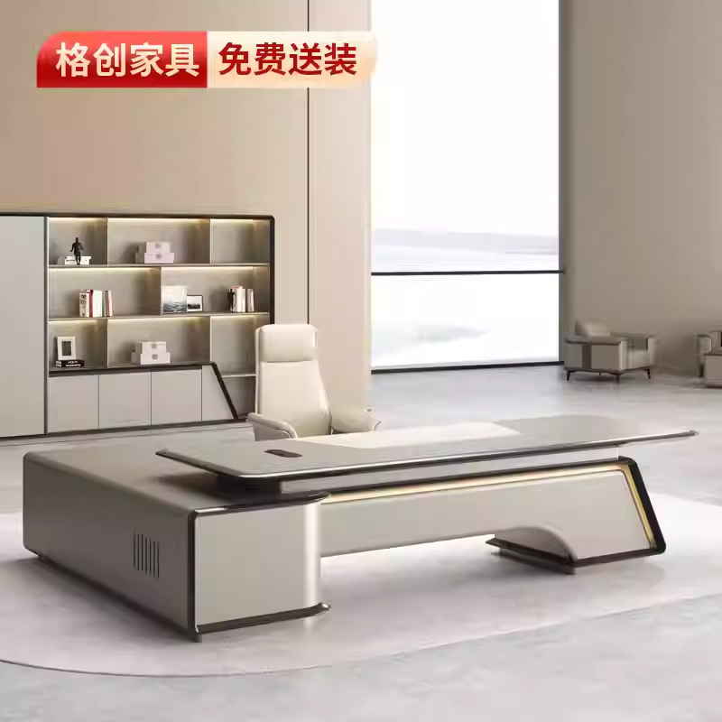 实木办公桌 简约现代风格 生物指纹锁抽尼柜 智能声控灯带