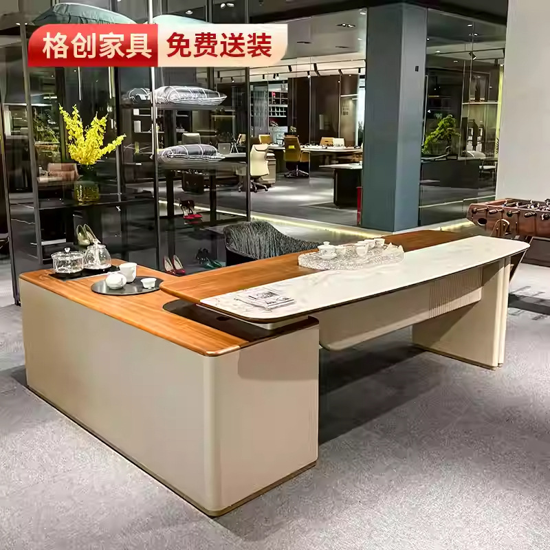 自动上水办公桌 岩板胡桃木皮茶桌一体 老板桌带茶台喝茶办公两用