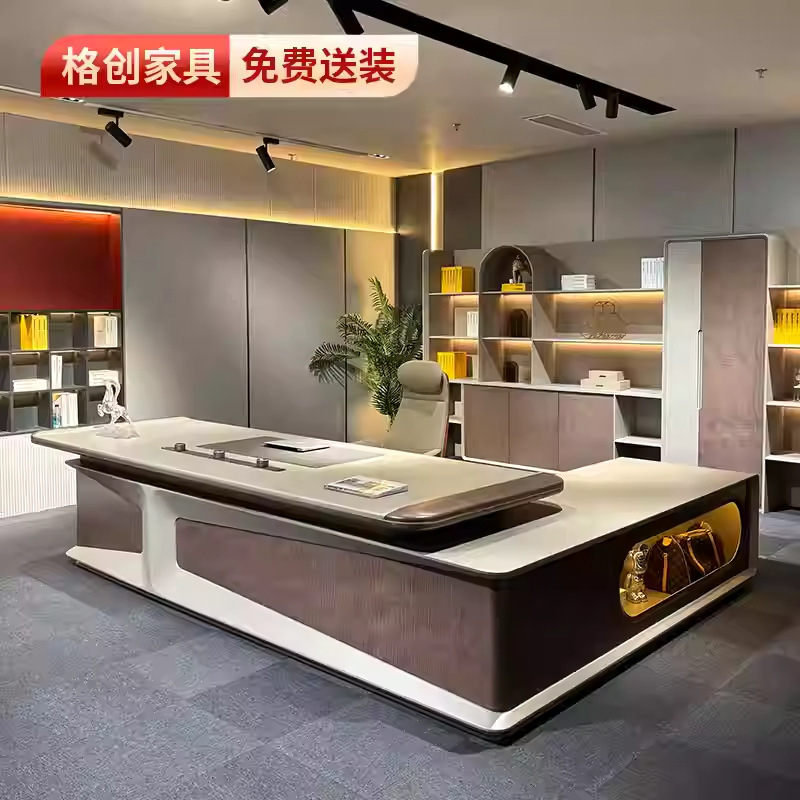 实木办公桌 凹型拼色台面 生物指纹锁短柜 声控灯带设计