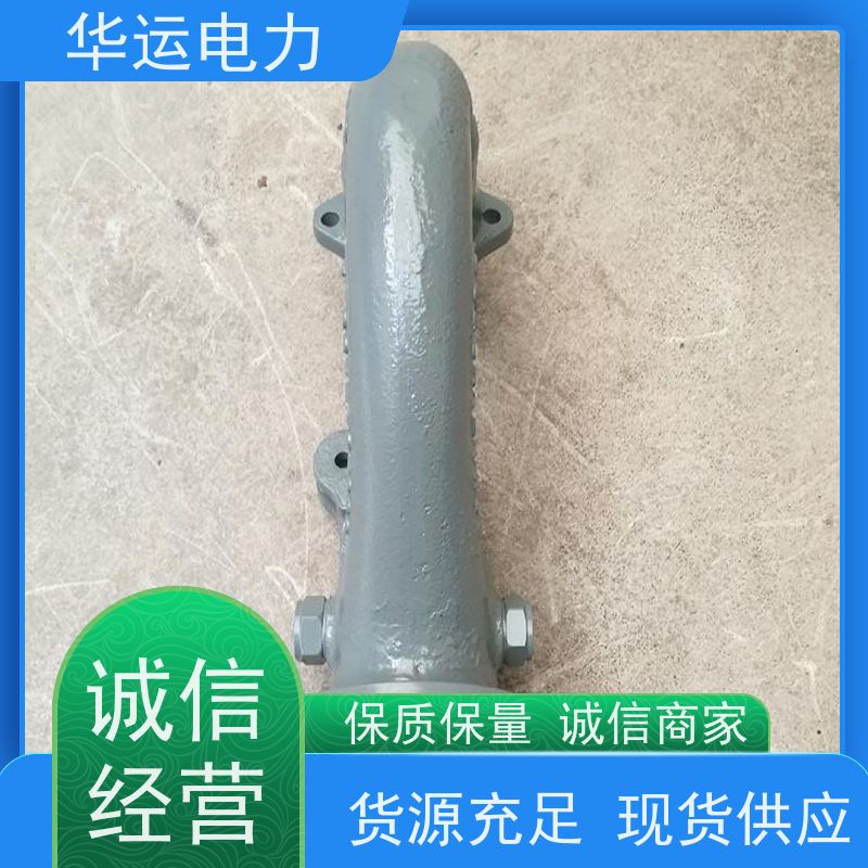 鹅颈阀 IR-3Z 半伸缩式 适用性广泛 克莱德系列配件