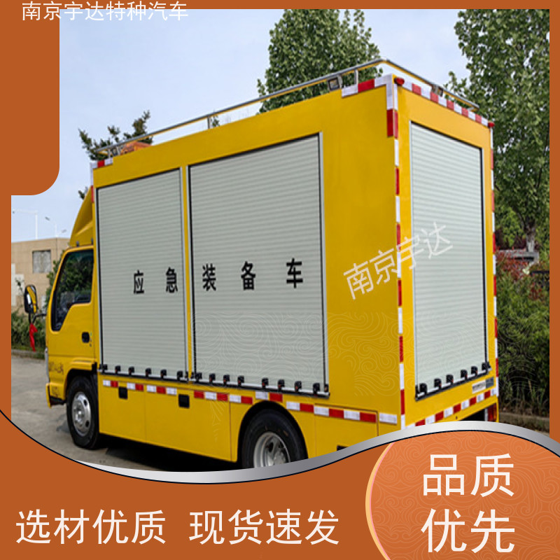 五十铃双排救险车煤矿救援车电力抢修车 200KW移动发电车包上户