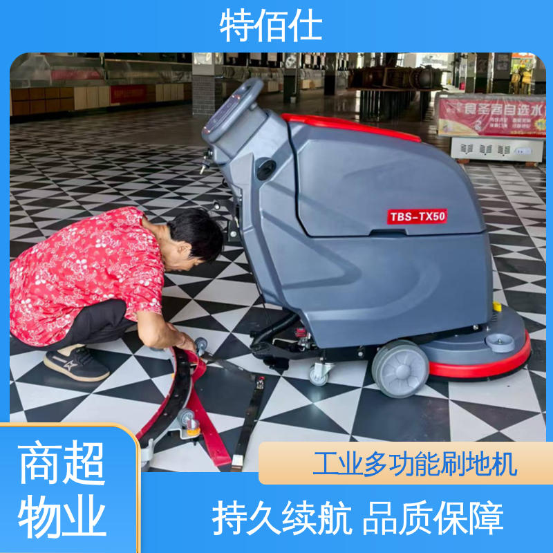 小区驾驶式洗地机 商场瓷砖大理石地面清洗机