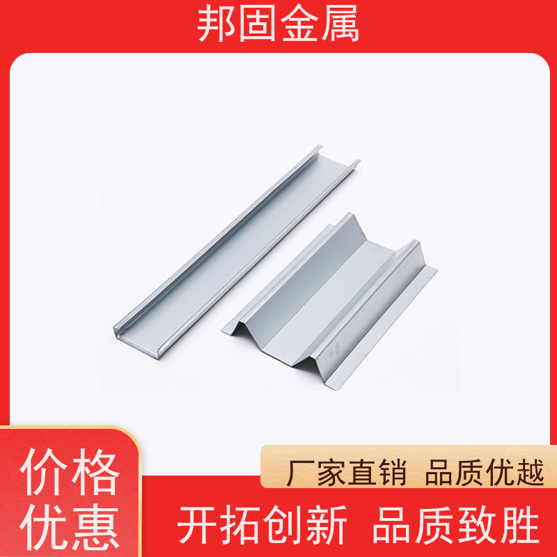 M型锌铝镁光伏水槽 创维阳光房导水槽防漏雨耐用