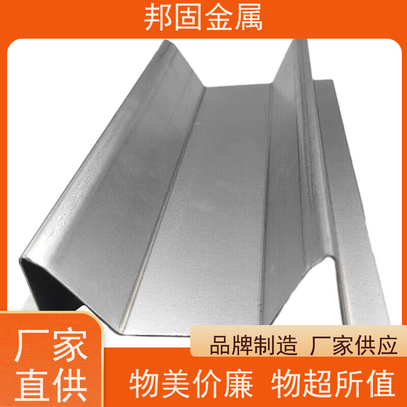 BIPV镀镁铝锌水槽 M型光伏导水槽 车棚屋顶用 厂家生产