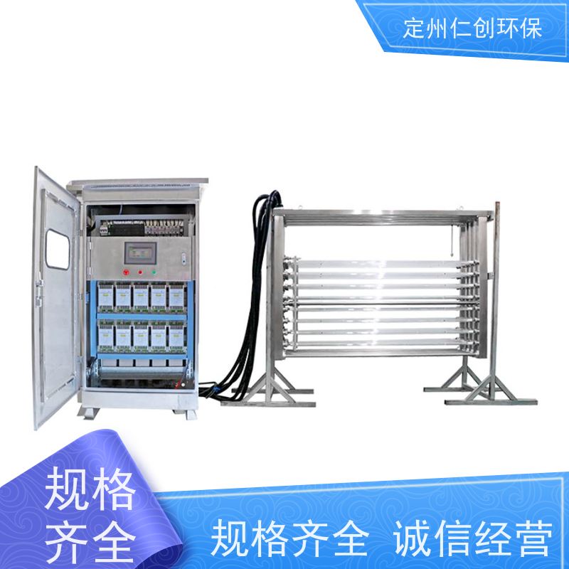 仁创环保 支持按需求定制 排架式紫外线消毒器 养殖污水废水