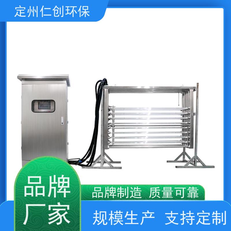 仁创环保 PLC远程控制 明渠紫外线消毒设备 电厂污水排放