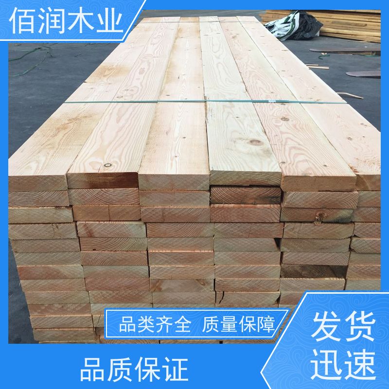 工地用 南方松木方 厂家电话 库存充足 全国发货
