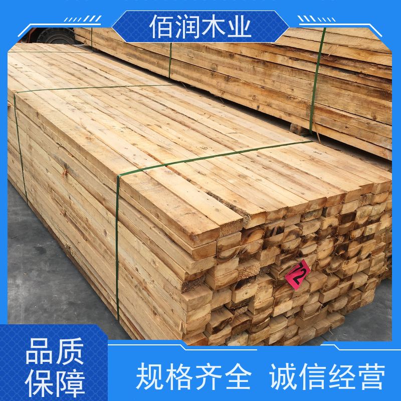 工地用 南方松木方 厂家供货 库存充足 全国发货