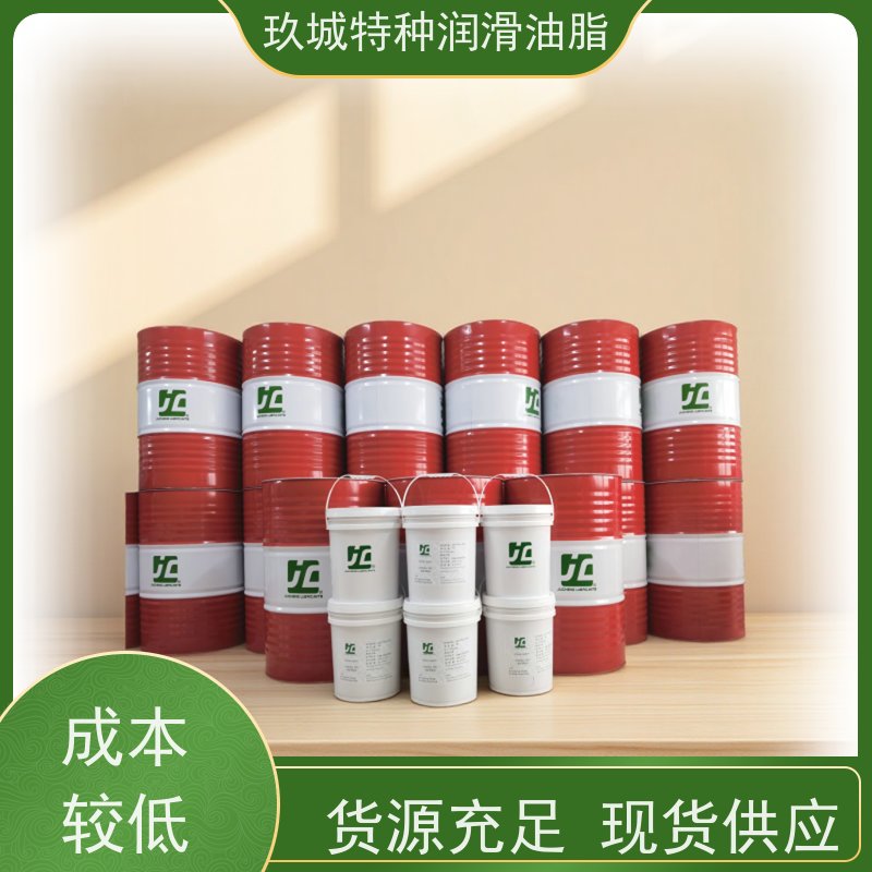 JC玖城 软膜防锈油 厂家批发 润滑减少摩擦损耗，薄层易清洗