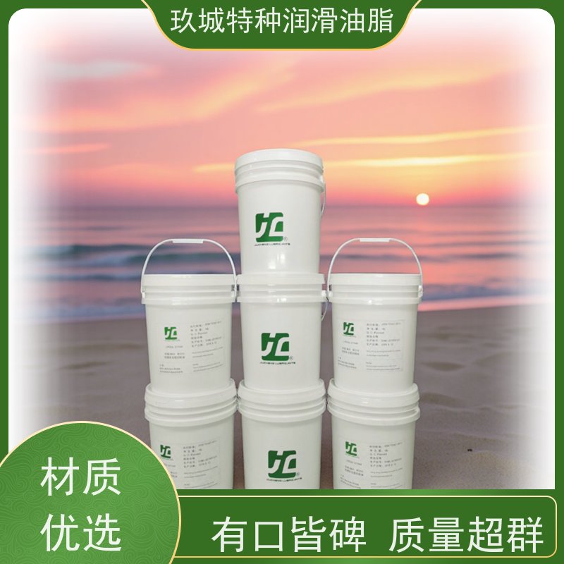 JC玖城 薄层防锈油 生产厂家 易清洗设计，省水省时降成本