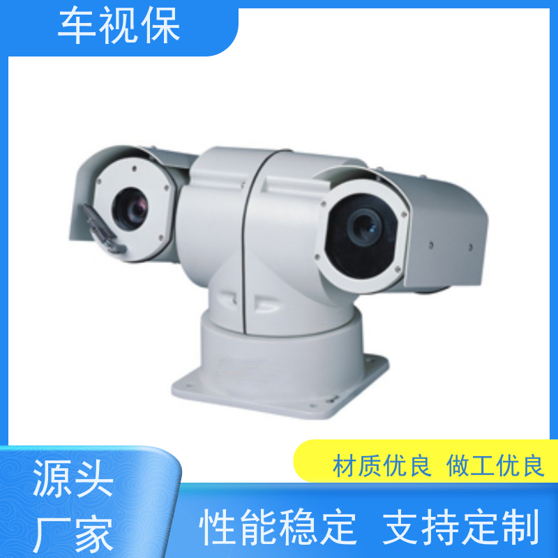 车视保 迷你小云台 超清视界 无线随行 源头厂家 按需定制