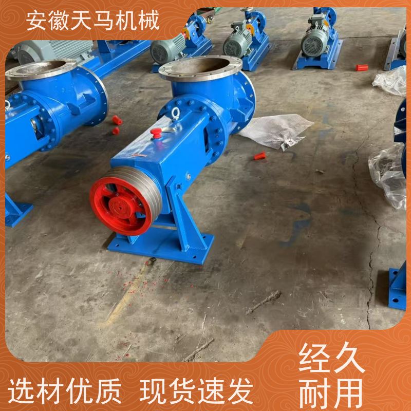 天马机械 管道离心泵 防滴漏设计 现有库存 快速响应 坚固耐用 全国可发