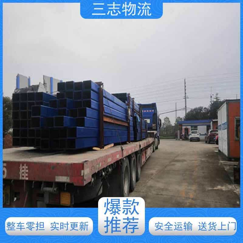 昆明到西宁物流专线 冷链货物运输 整车零担仓储配送