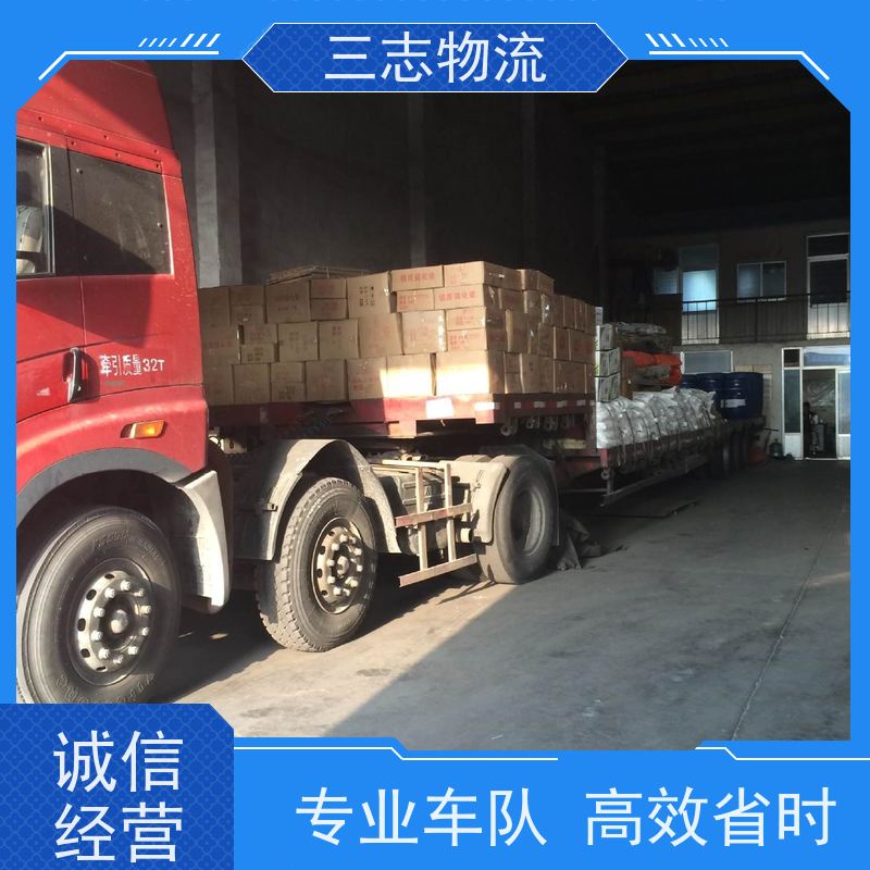 昆明到贵阳物流专线 全国配送 危险品运输 免费上门提货服务