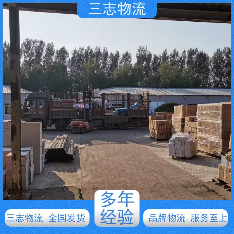 昆明到西宁物流专线 货运公司 货物托运 整车零担仓储配送