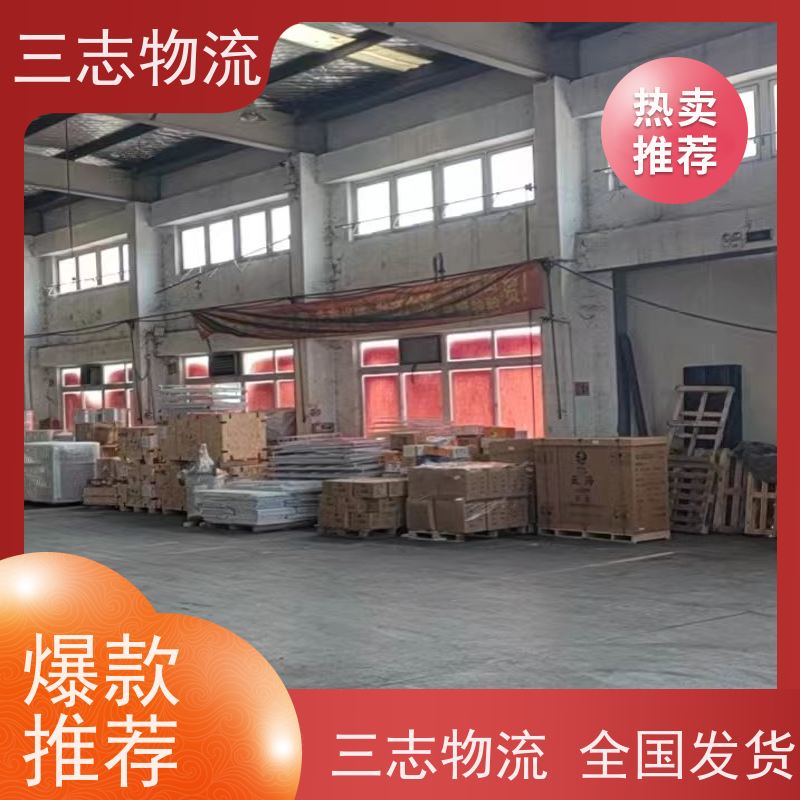 昆明到南宁物流专线 全国配送 全程托管 免费上门提货服务